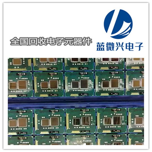 回收各類電容與五金交電 資源循環(huán)與經(jīng)濟效益的雙贏之路