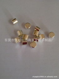 東莞市大嶺山燁海五金電子制品廠溫度保險絲產(chǎn)品列表及商務信息咨詢服務