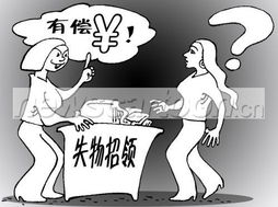 漫畫產業(yè)商務信息咨詢 開啟創(chuàng)意變現(xiàn)的專業(yè)導航