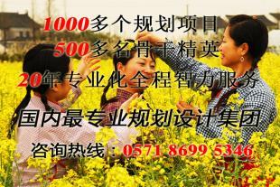 旅游地產營銷策劃 多元策略與創(chuàng)新服務開啟全新賦能模式