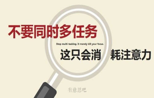 高效時間管理，打造高績效團隊——宜陽縣柳泉鎮興達門廠的實戰指南