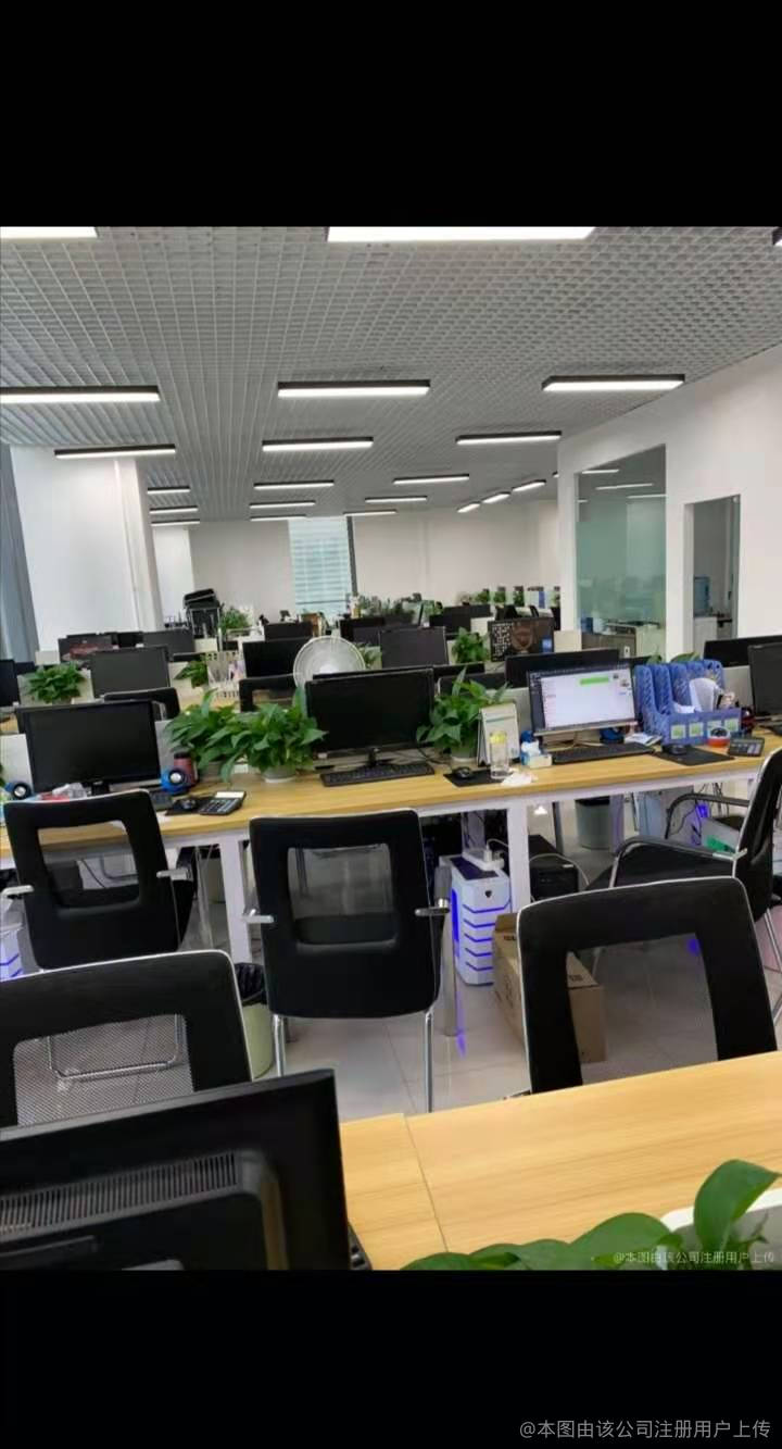 云南淼淼商務信息咨詢